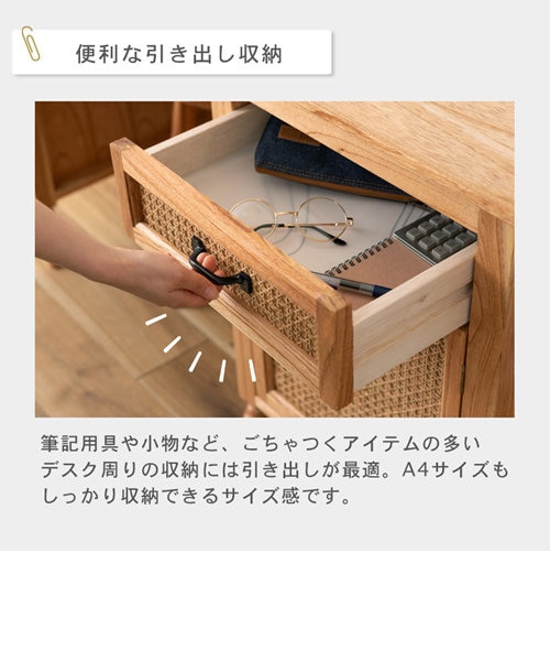 アンティーク調 デスク｜ビーカンパニーの通販｜&mall（アンドモール