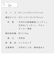 アンティーク調 デスク