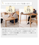 2WAY KOTATSUテーブル