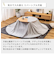 ラウンド KOTATSU リバーシブル