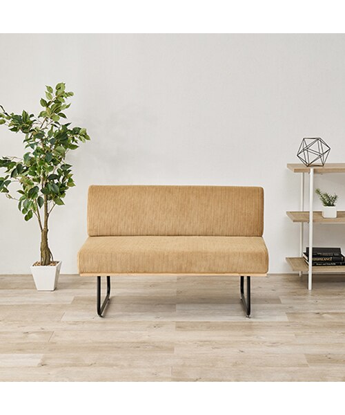 2人掛けリビングダイニングソファ 　【be company】 二人掛け ダイニングソファ｜B-COMPANY公式オンラインショップ