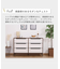 ファブリックチェスト クレオ 3×2
