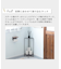 スチール スタンドラック