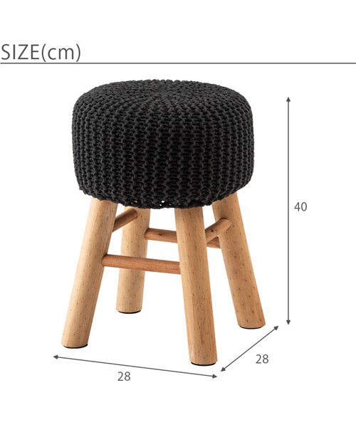 みかんさま専用ページ♡ カントリーハート　スツール　2脚分 アメリカンカントリー家具 カントリーハートスツール 2脚セット