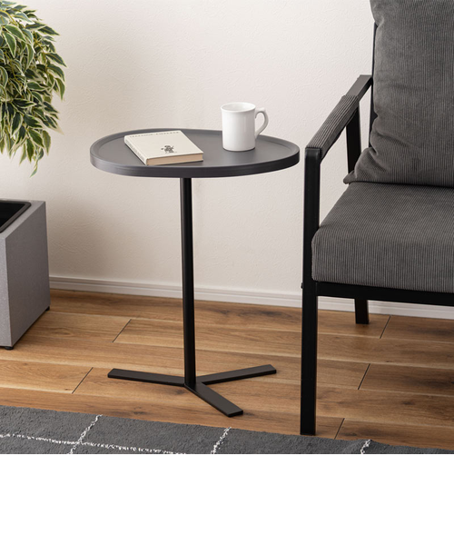 サイドテーブル｜ビーカンパニーの通販｜&mall（アンドモール）三井