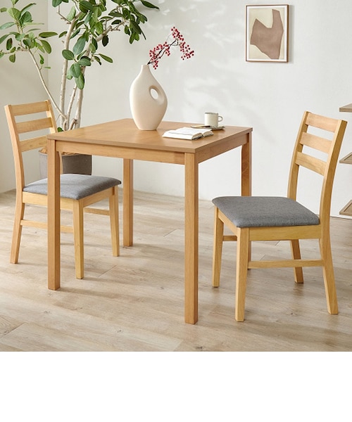ダイニング3点セット スクエア｜ビーカンパニーの通販｜&mall（アンド