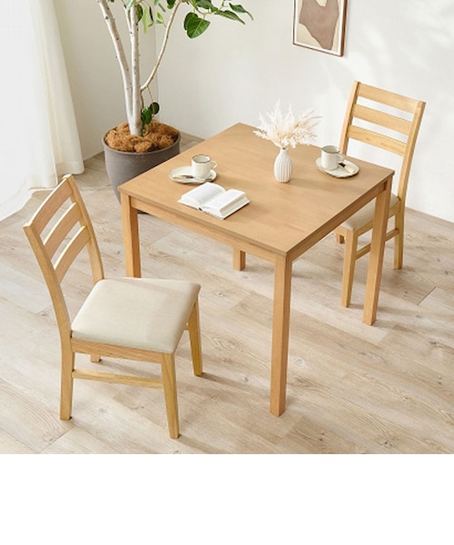 ダイニング3点セット スクエア｜ビーカンパニーの通販｜&mall（アンド