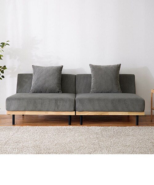 コーデュロイ ソファベッド｜ビーカンパニーの通販｜&mall（アンド