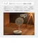 折りたたみコードレスファン