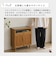 Rasic コレクションチェスト