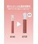 MAYBELLINE NEW YORK（メイベリン　ニューヨーク） SPステイ マットインク117