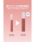 MAYBELLINE NEW YORK（メイベリン　ニューヨーク） SPステイ マットインク175
