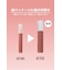 MAYBELLINE NEW YORK（メイベリン　ニューヨーク） SPステイ マットインク175