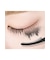 MAYBELLINE NEW YORK（メイベリン　ニューヨーク） スカイハイ リムーバー