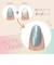 GelMe1(ジェルミーワン)　95オーロラシェル