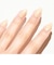 genish manicure（ジーニッシュマニキュア）　122デイドリーム