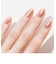 genish manicure（ジーニッシュマニキュア）　132エターナルロゼ