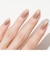 genish manicure（ジーニッシュマニキュア）　133アンバームスク