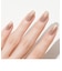 genish manicure（ジーニッシュマニキュア）　133アンバームスク