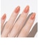 genish manicure（ジーニッシュマニキュア）　144スリール