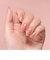 GelMe1(ジェルミーワン)　175ベルベットブラッシュ
