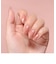 GelMe1(ジェルミーワン)　175ベルベットブラッシュ