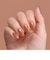 GelMe1(ジェルミーワン)　176シナモングロウ