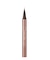 Love Liner（ラブ・ライナー）　リキッドアイライナーＲ５極細筆　ダークブラウン