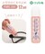 【当商品送料無料】メガネ 曇り止め 通販 PURE200 ピュア200 PEARL パール めがね くもりどめ 眼鏡 くもり止め マスク 雨 梅雨
