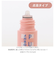 【当商品送料無料】メガネ 曇り止め 通販 PURE200 ピュア200 PEARL パール めがね くもりどめ 眼鏡 くもり止め マスク 雨 梅雨