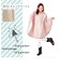 【当商品送料無料】レインコート レ 送料無料 雨合羽 raincoat レディース フェス カッパ レインウェア レインポンチョ