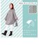 【当商品送料無料】レインコート レ 送料無料 雨合羽 raincoat レディース フェス カッパ レインウェア レインポンチョ