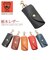 【当商品送料無料】キーケース トスカ tusca 栃木レザー キーカバー キーホルダー レディース 通販 メンズ ぬめ革 ヌメ革