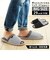 【当商品送料無料】スリッパ メンズ 大きいサイズ 29cm 通販 おしゃれ 室内 男性 滑り止め 紳士用 LLサイズ ビッグサイズ 俺のスリッパ