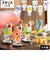 【当商品送料無料】アデリアレトロ 通販 台付きグラス グラス おしゃれ コップ ガラス かわいい 昭和レトロ 食器 花柄プリント アンティーク風