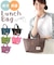 【当商品送料無料】ランチバッグ 保冷 おしゃれ 通販 保冷バッグ クーラーランチバック レディース メンズ 手提げ てさげ かわいい 折りたたみ