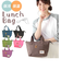【当商品送料無料】ランチバッグ 保冷 おしゃれ 通販 保冷バッグ クーラーランチバック レディース メンズ 手提げ てさげ かわいい 折りたたみ