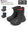 【当商品送料無料】スノーシューズ メンズ レディース 通販 アルバートル スノーブーツ ブラック 防寒靴 女性用 男性用 保温 ブーツ