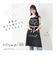 【当商品送料無料】エプロン おしゃれ 男女兼用 通販 アンドパッカブル AND PACKABLE アンドパッカブルエプロン ナチュラル かわいい