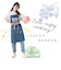 【当商品送料無料】エプロン おしゃれ 男女兼用 通販 アンドパッカブル AND PACKABLE アンドパッカブルエプロン ナチュラル かわいい