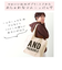 【当商品送料無料】エコバッグ 折りたたみ コンパクト 通販 トートバッグ キャンバス おりたたみ おしゃれ 肩掛け ショルダーバッグ 大きめ