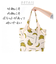 【当商品送料無料】エコバッグ 折りたたみ コンパクト 通販 トートバッグ キャンバス おりたたみ おしゃれ 肩掛け ショルダーバッグ 大きめ