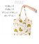 【当商品送料無料】エコバッグ 折りたたみ コンパクト 通販 トートバッグ キャンバス おりたたみ おしゃれ 肩掛け ショルダーバッグ 大きめ