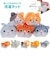 【当商品送料無料】洗濯ネット ねこ 通販 洗濯 ネット 丈夫 おしゃれ かわいい 衣類 収納 トラベルポーチ どうぶつ ランドリーネット 猫 ネコ