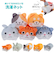 【当商品送料無料】洗濯ネット ねこ 通販 洗濯 ネット 丈夫 おしゃれ かわいい 衣類 収納 トラベルポーチ どうぶつ ランドリーネット 猫 ネコ