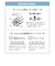 【当商品送料無料】スリッパ おしゃれ 通販 ルームシューズ もこもこ かわいい レディース マイクロファイバー タオル かわいい ルームウエア