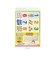 【当商品送料無料】お風呂 ポスター 通販 おふろでおけいこ ギンポー 英語 ひらがな カタカナ ものの名前 ABC 銀鳥産業 知育 小学生 園児