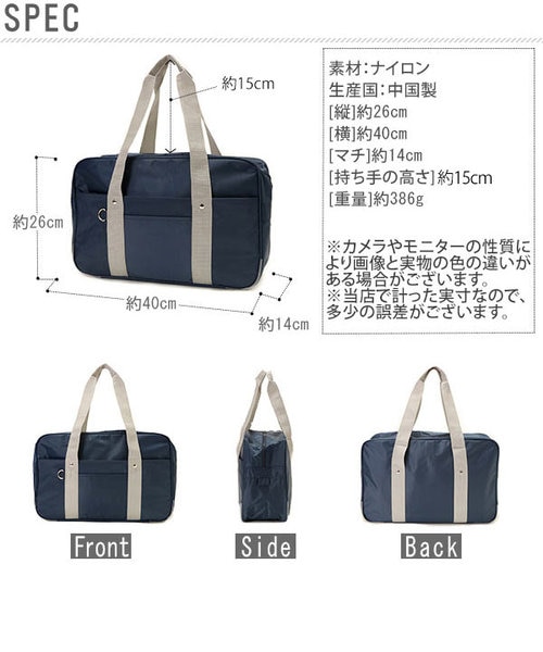 イングランドサポーターズクラブ非売品3点①キャリーバッグ②手提げ袋③1号球 WEEKENDER LARGE DUFFEL（ウィークエンダーラージダッフル）NAVY