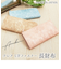 【当商品送料無料】長財布 Arukan アルカン 通販 レディース 薄い 薄型 おしゃれ かわいい 牛革 革 皮 かわ ロングウォレット クレア