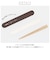 【当商品送料無料】箸箱 スライド式 通販 箸箱セット 木 お箸 木目 レディース キッズ ランチ 箸ケース セット 食洗機OK 女の子 女子 高校生